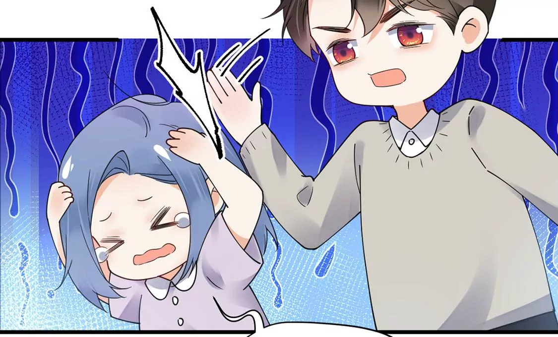 《约会，请给好评！》第50话 袋鼠男主，鸵鸟女主 第24页