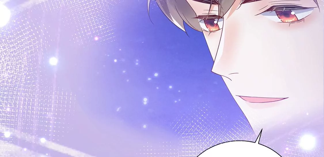 《约会，请给好评！》第50话 袋鼠男主，鸵鸟女主 第36页