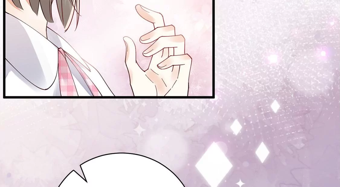 《约会，请给好评！》第54话 官配 第38页