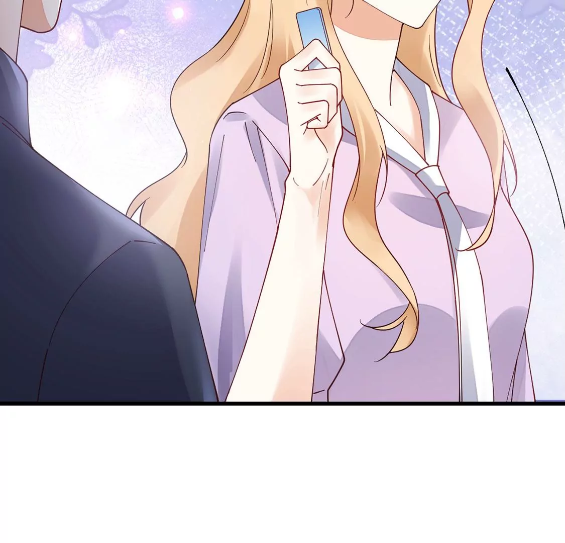 《约会，请给好评！》第54话 官配 第49页