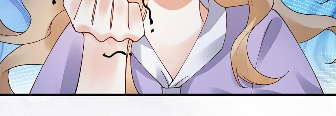 《约会，请给好评！》第53话 我的神明大人 第42页