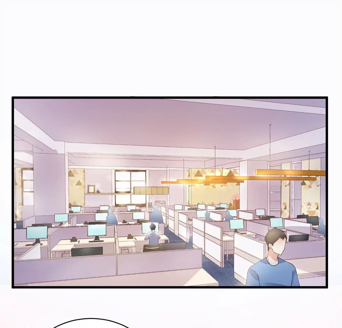 《约会，请给好评！》第53话 我的神明大人 第6页