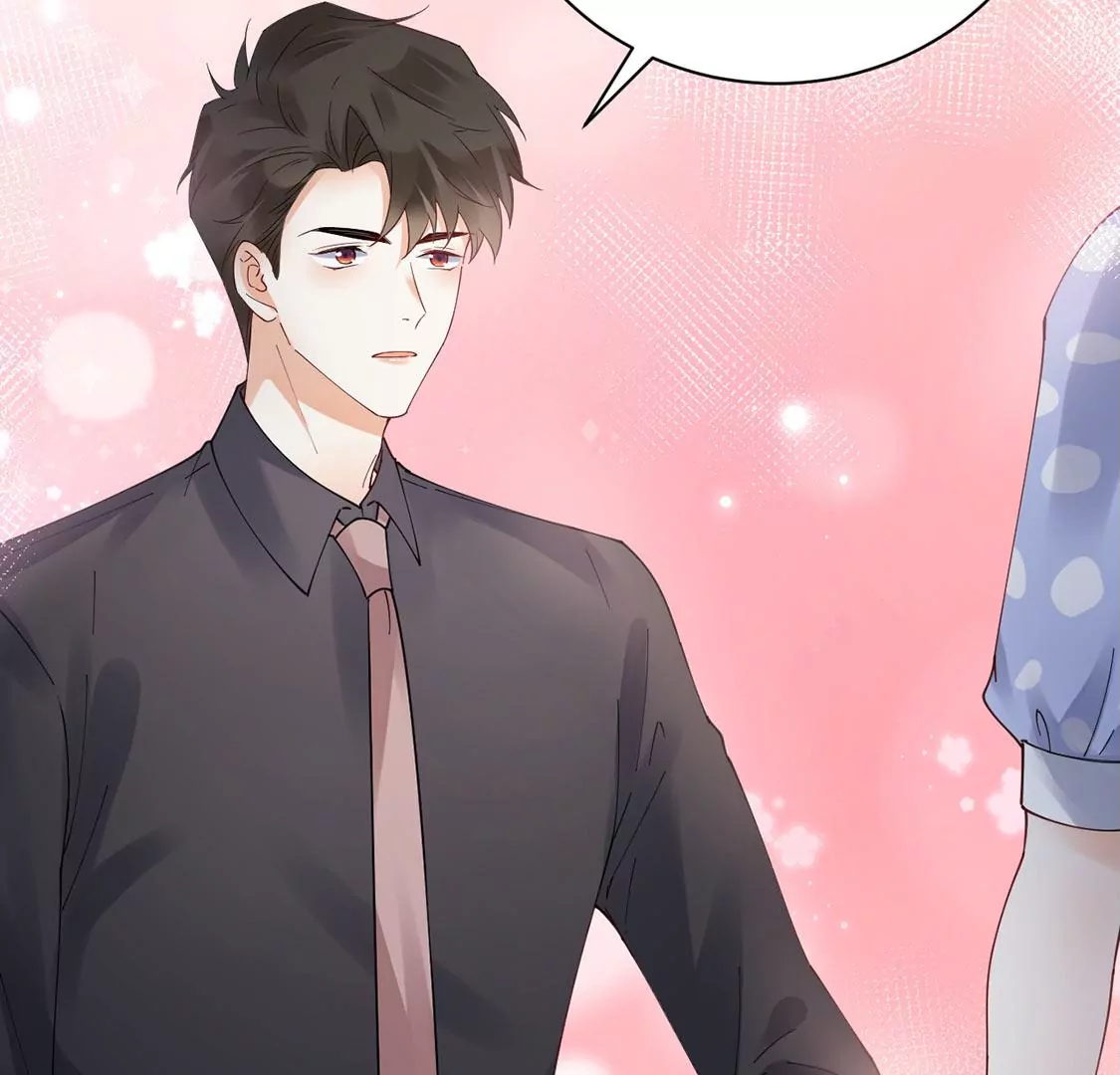 《约会，请给好评！》第52话 吃醋 第33页