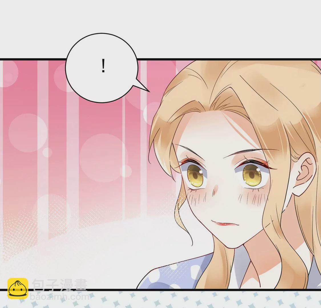 《约会，请给好评！》第52话 吃醋 第36页