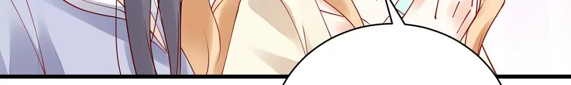 《约会，请给好评！》第55话 人不红，倒是爱蹭 第19页