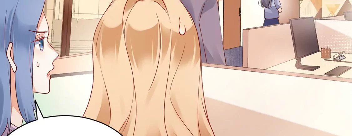 《约会，请给好评！》第55话 人不红，倒是爱蹭 第44页