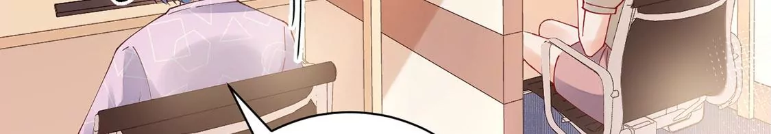 《约会，请给好评！》第55话 人不红，倒是爱蹭 第49页