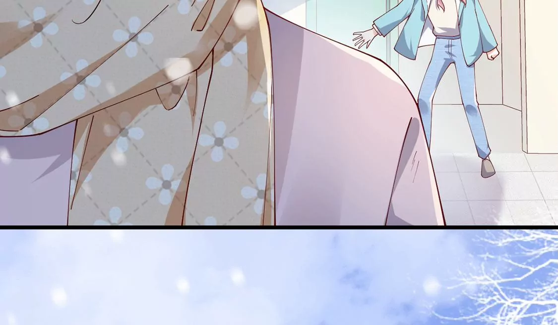《约会，请给好评！》第56话 吃瓜吃到自己 第11页