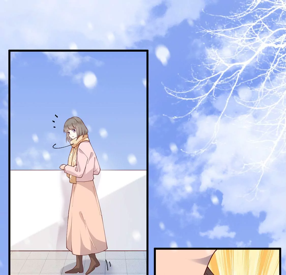 《约会，请给好评！》第56话 吃瓜吃到自己 第12页