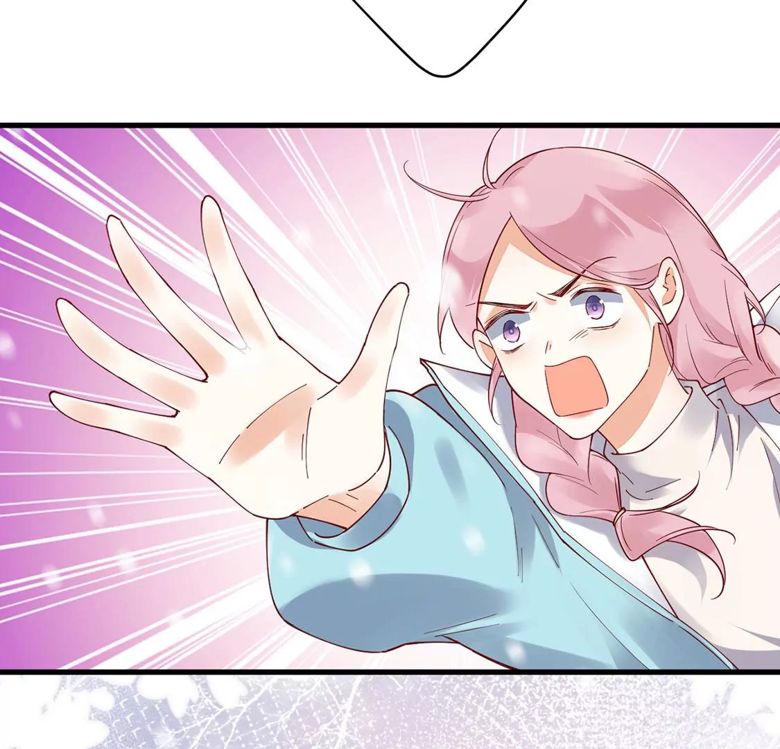 《约会，请给好评！》第56话 吃瓜吃到自己 第16页