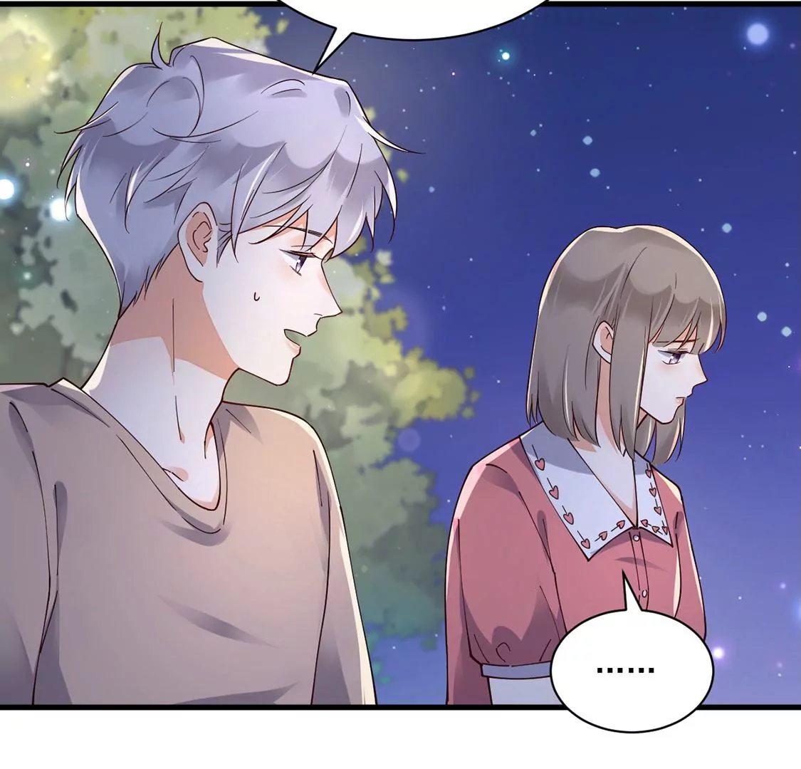 《约会，请给好评！》第56话 吃瓜吃到自己 第40页