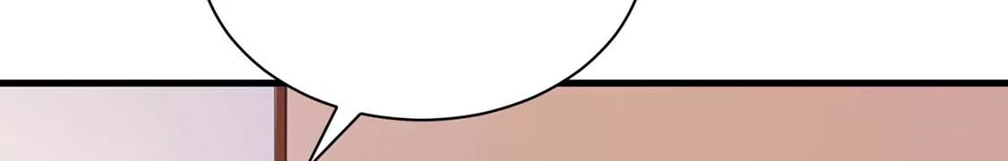 《约会，请给好评！》第59话 墙角的誓言 第17页