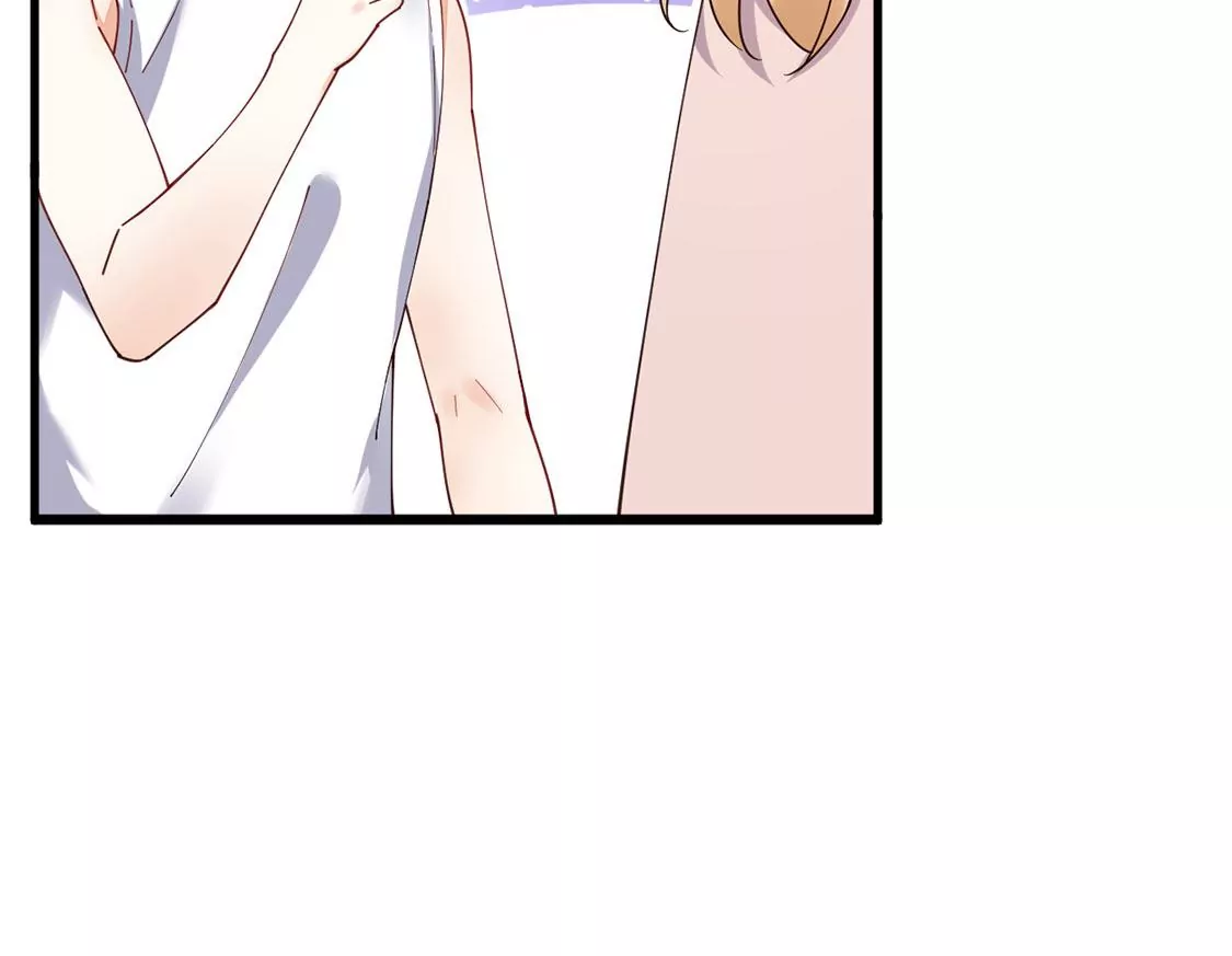 《约会，请给好评！》第59话 墙角的誓言 第20页