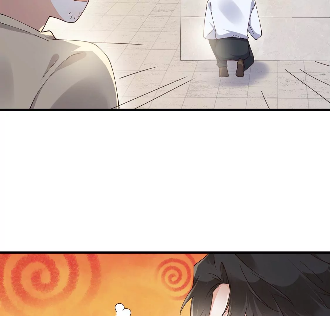 《约会，请给好评！》第59话 墙角的誓言 第36页