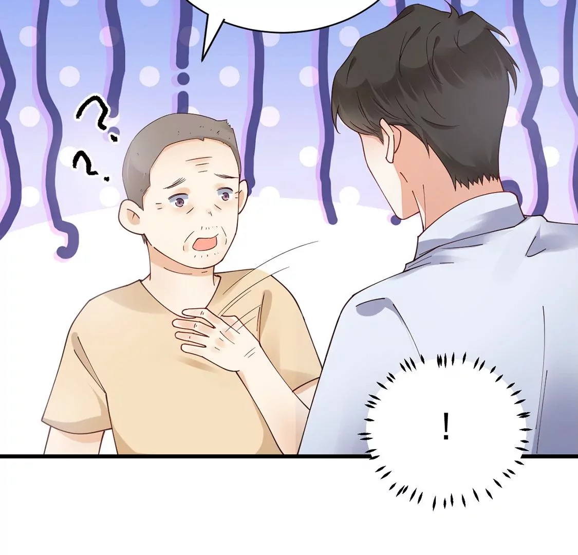 《约会，请给好评！》第59话 墙角的誓言 第50页