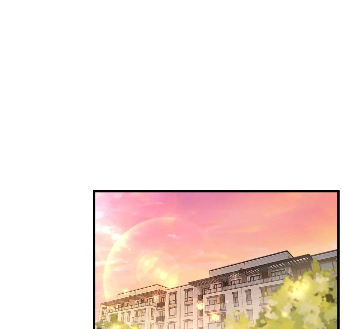 《约会，请给好评！》第59话 墙角的誓言 第6页