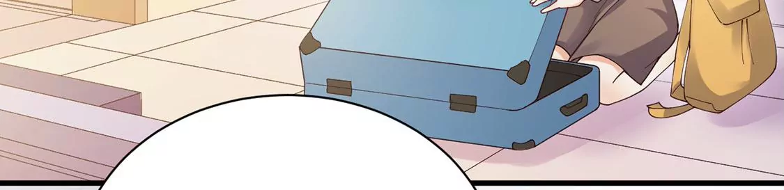 《约会，请给好评！》第59话 墙角的誓言 第8页