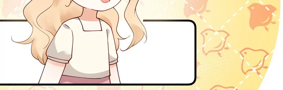 《约会，请给好评！》第57话 你不是她 第13页