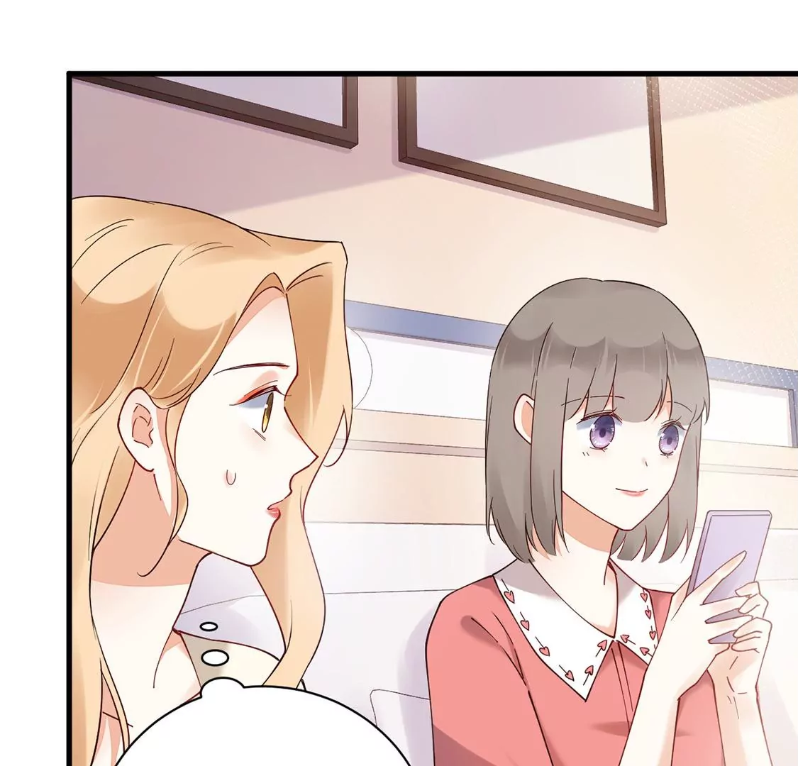 《约会，请给好评！》第57话 你不是她 第21页