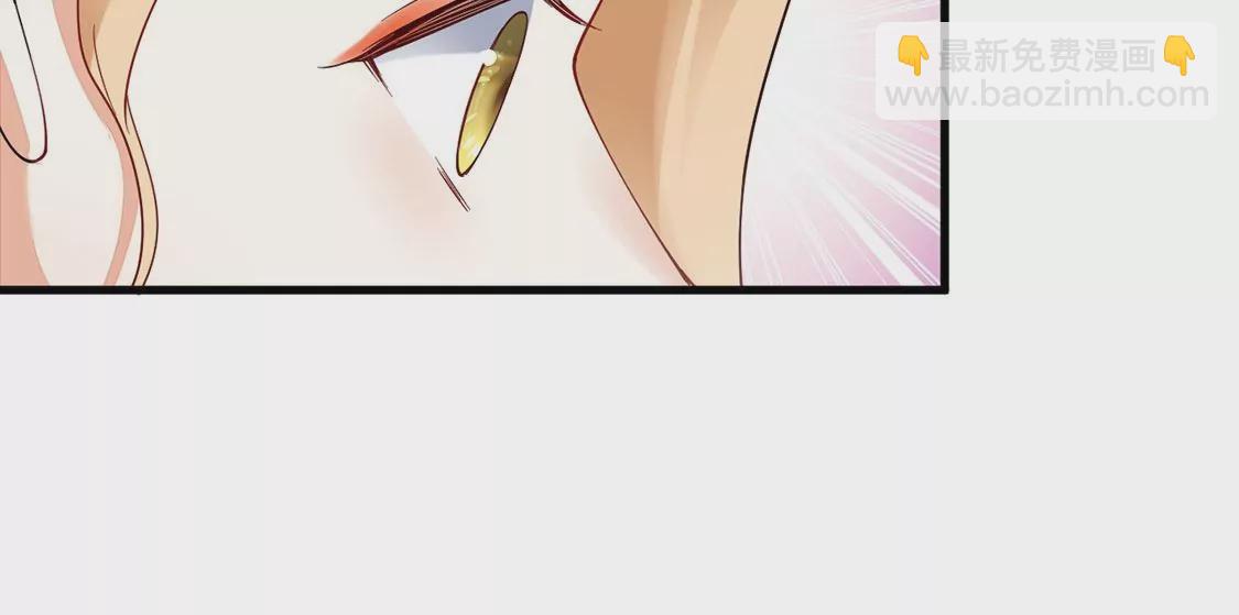 《约会，请给好评！》第57话 你不是她 第34页