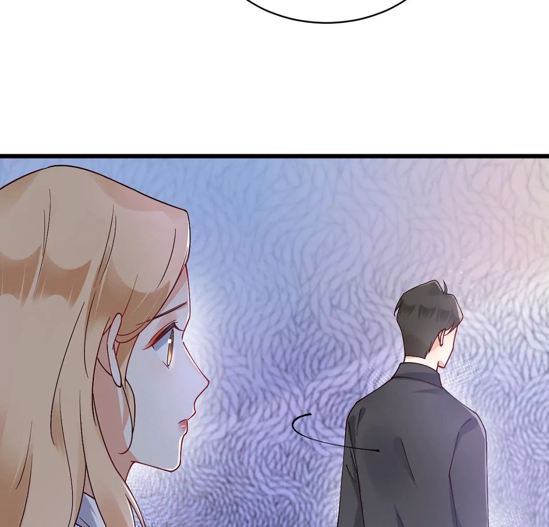 《约会，请给好评！》第58话 被拒绝了吗 第19页