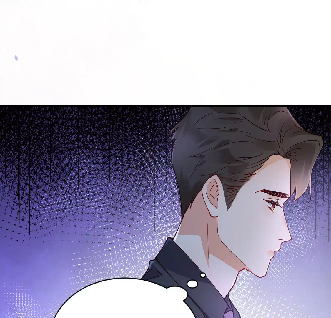 《约会，请给好评！》第58话 被拒绝了吗 第23页
