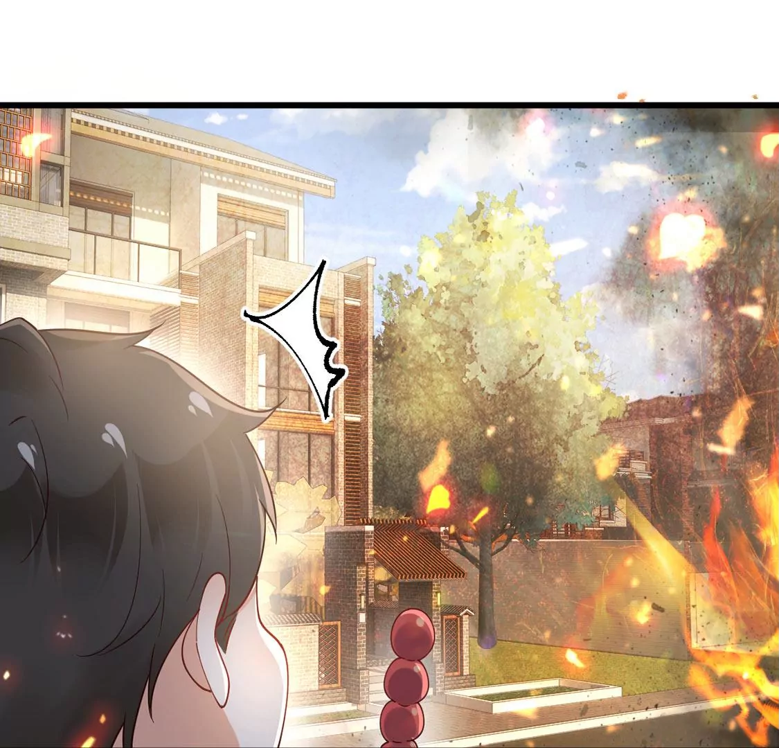 《约会，请给好评！》第58话 被拒绝了吗 第29页