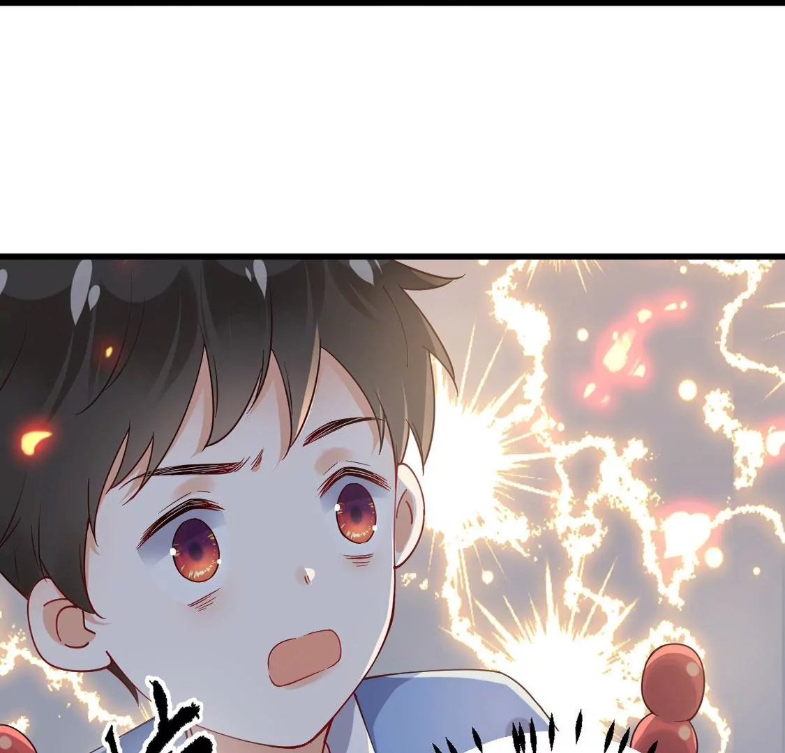 《约会，请给好评！》第58话 被拒绝了吗 第30页