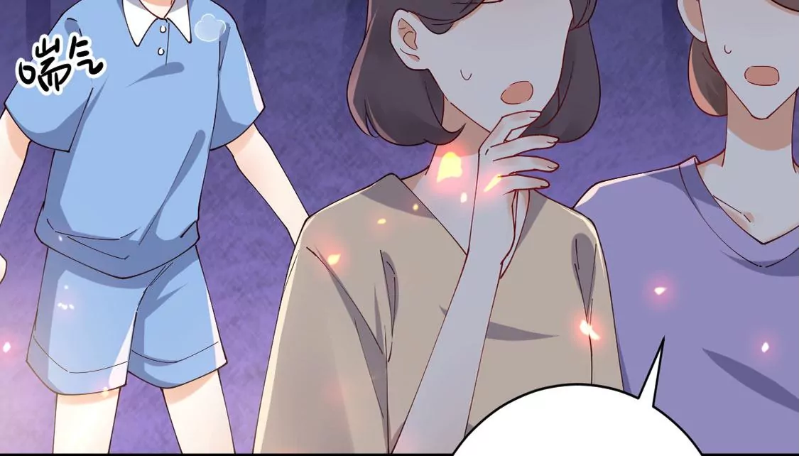 《约会，请给好评！》第58话 被拒绝了吗 第34页