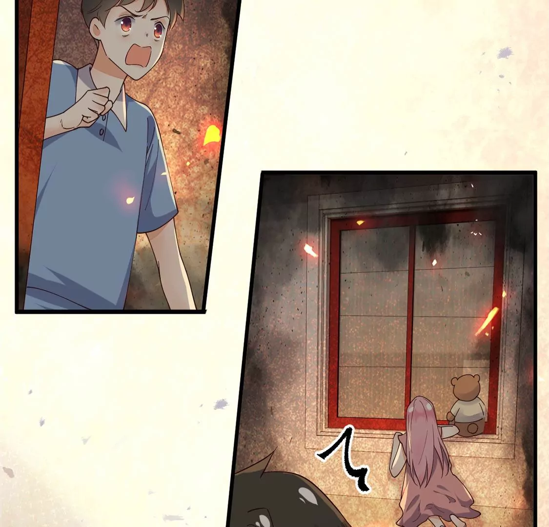 《约会，请给好评！》第58话 被拒绝了吗 第42页