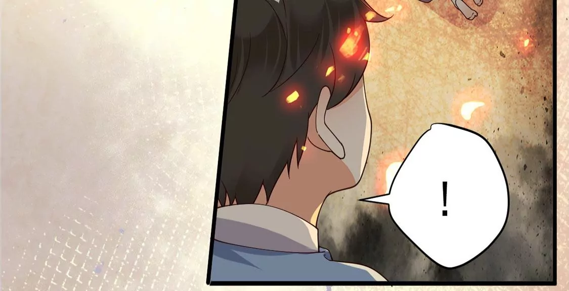《约会，请给好评！》第58话 被拒绝了吗 第43页