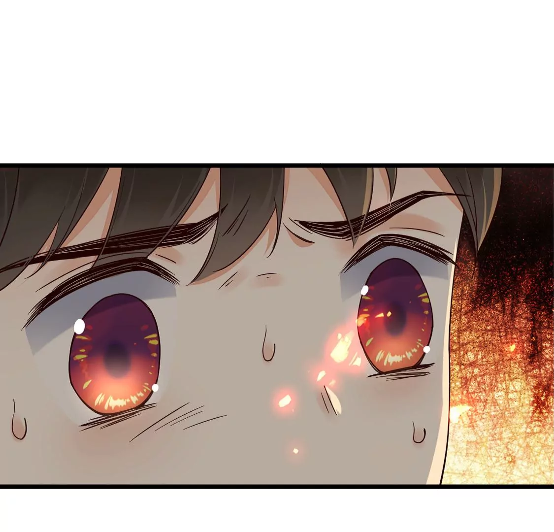 《约会，请给好评！》第58话 被拒绝了吗 第46页