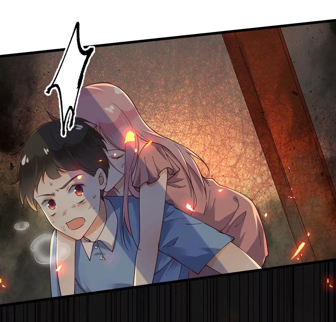 《约会，请给好评！》第58话 被拒绝了吗 第50页