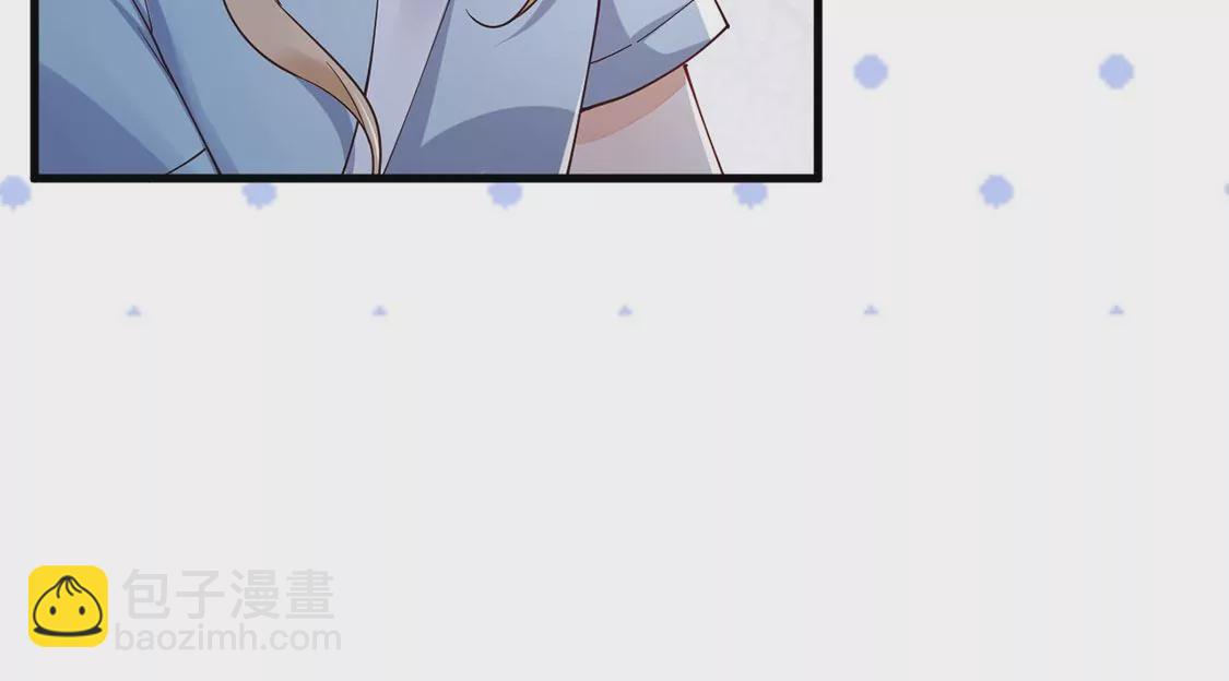 《约会，请给好评！》第60话 你的“那个人”是我 第19页