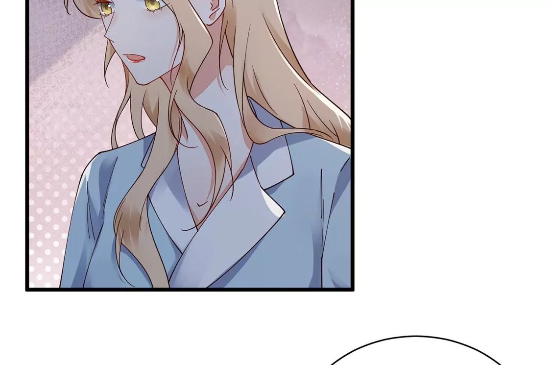《约会，请给好评！》第60话 你的“那个人”是我 第43页