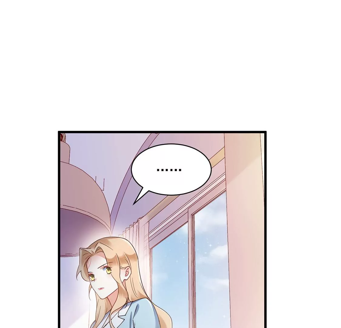 《约会，请给好评！》第60话 你的“那个人”是我 第47页