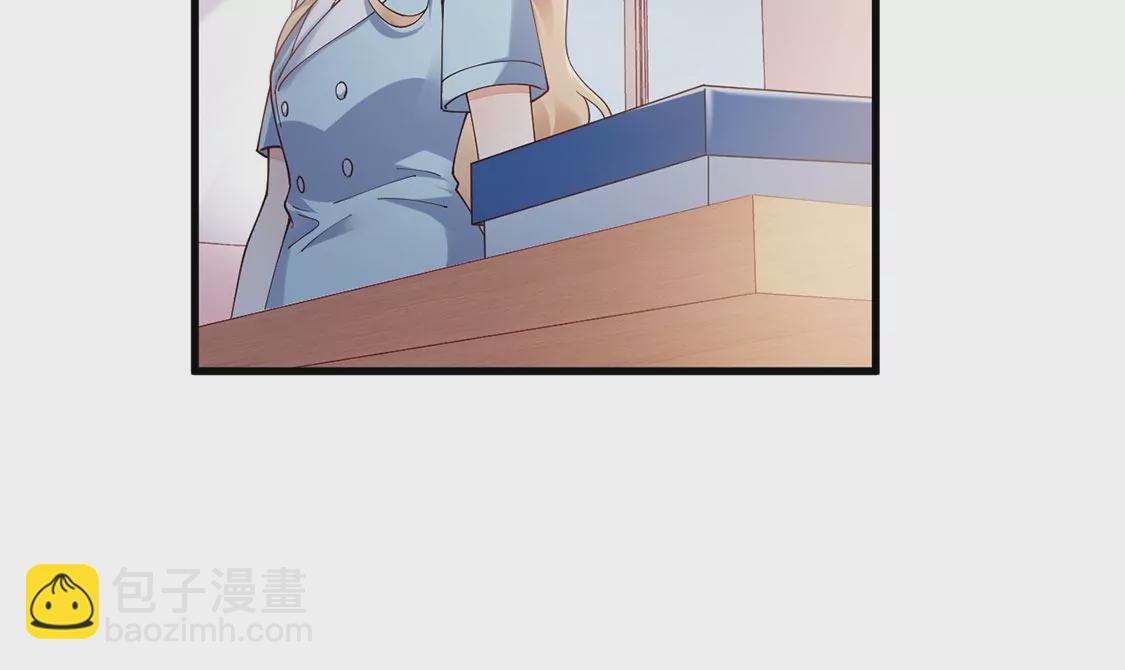 《约会，请给好评！》第60话 你的“那个人”是我 第48页