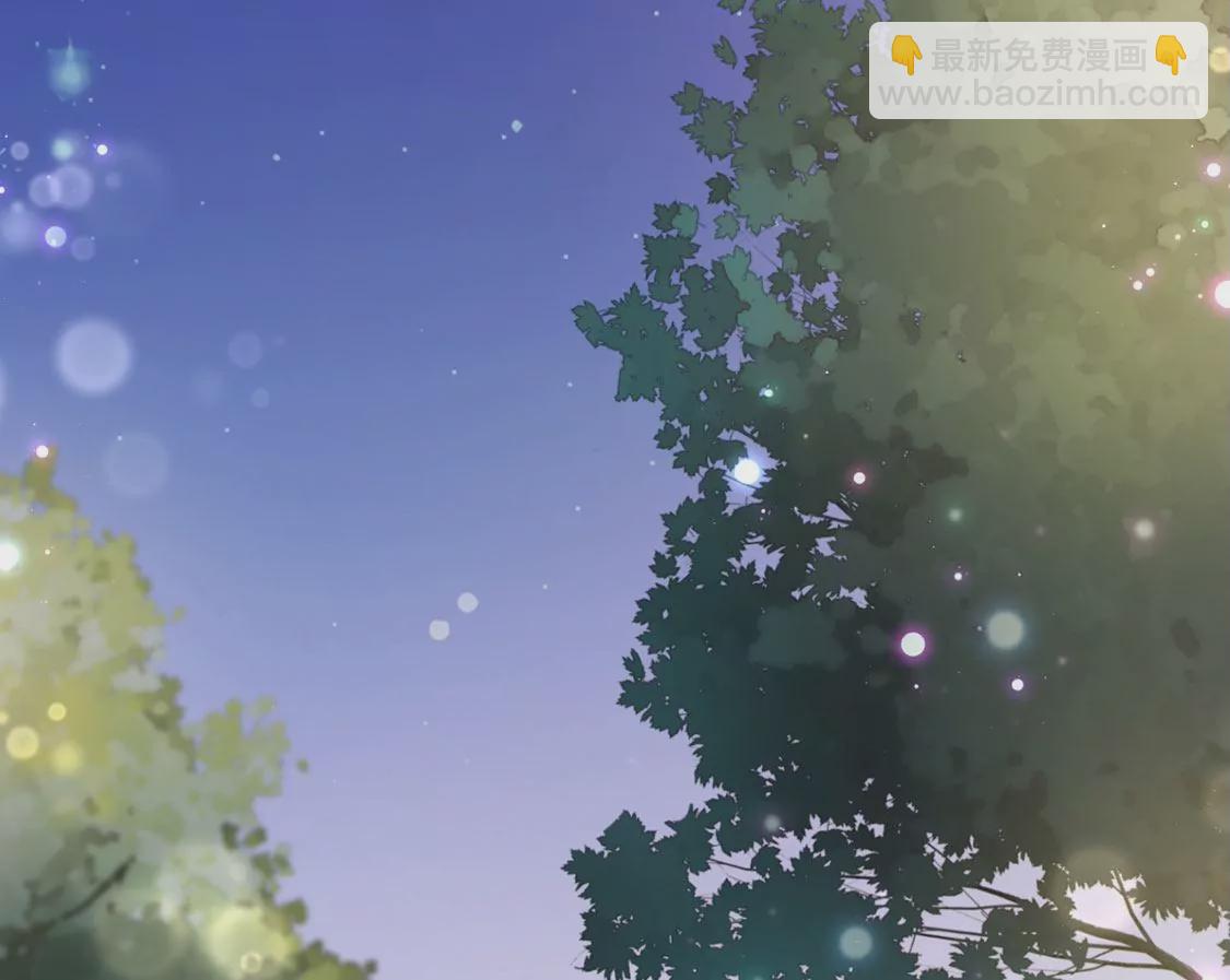 《约会，请给好评！》第63话 以为是你 第19页