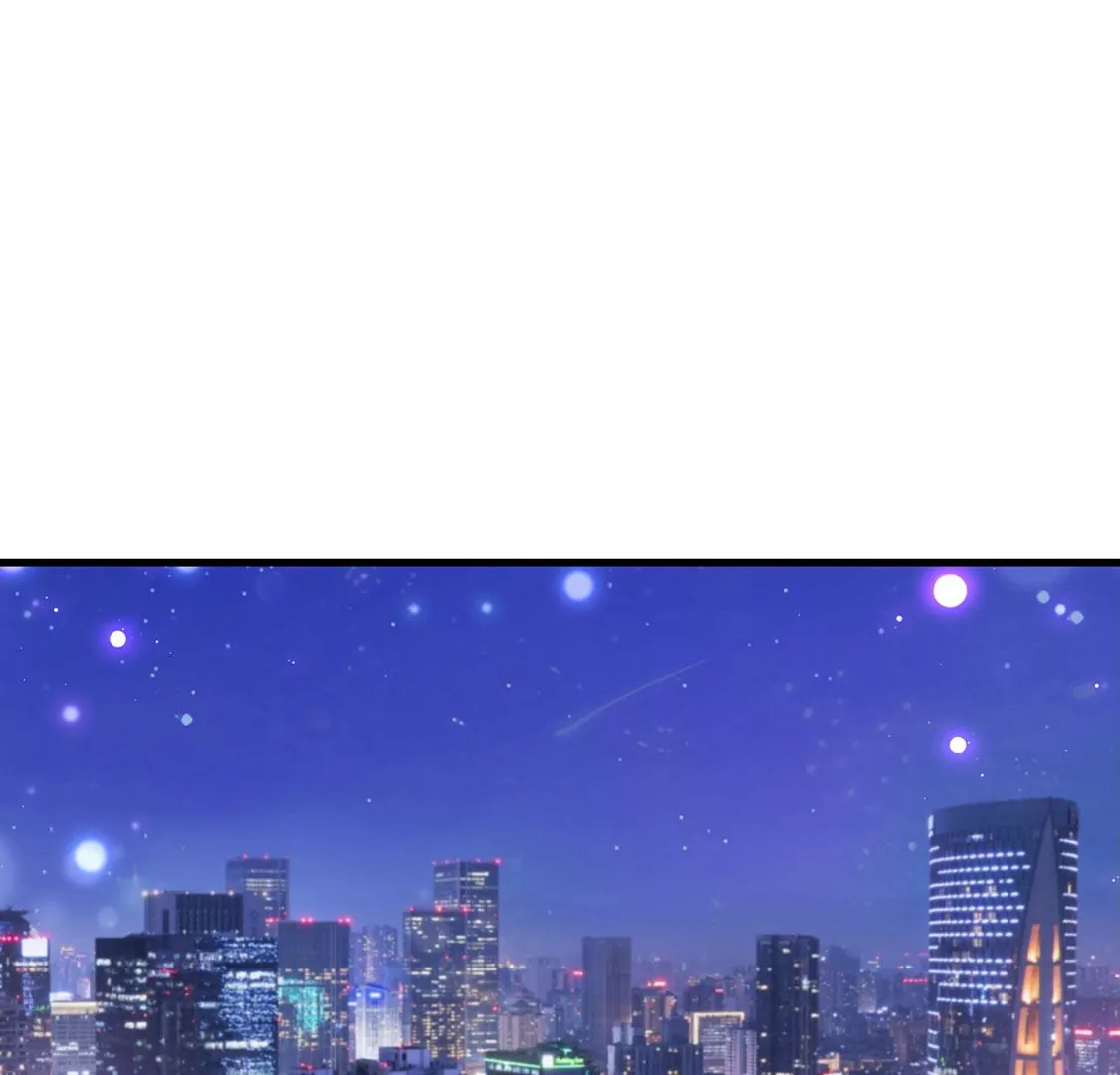 《约会，请给好评！》第63话 以为是你 第6页