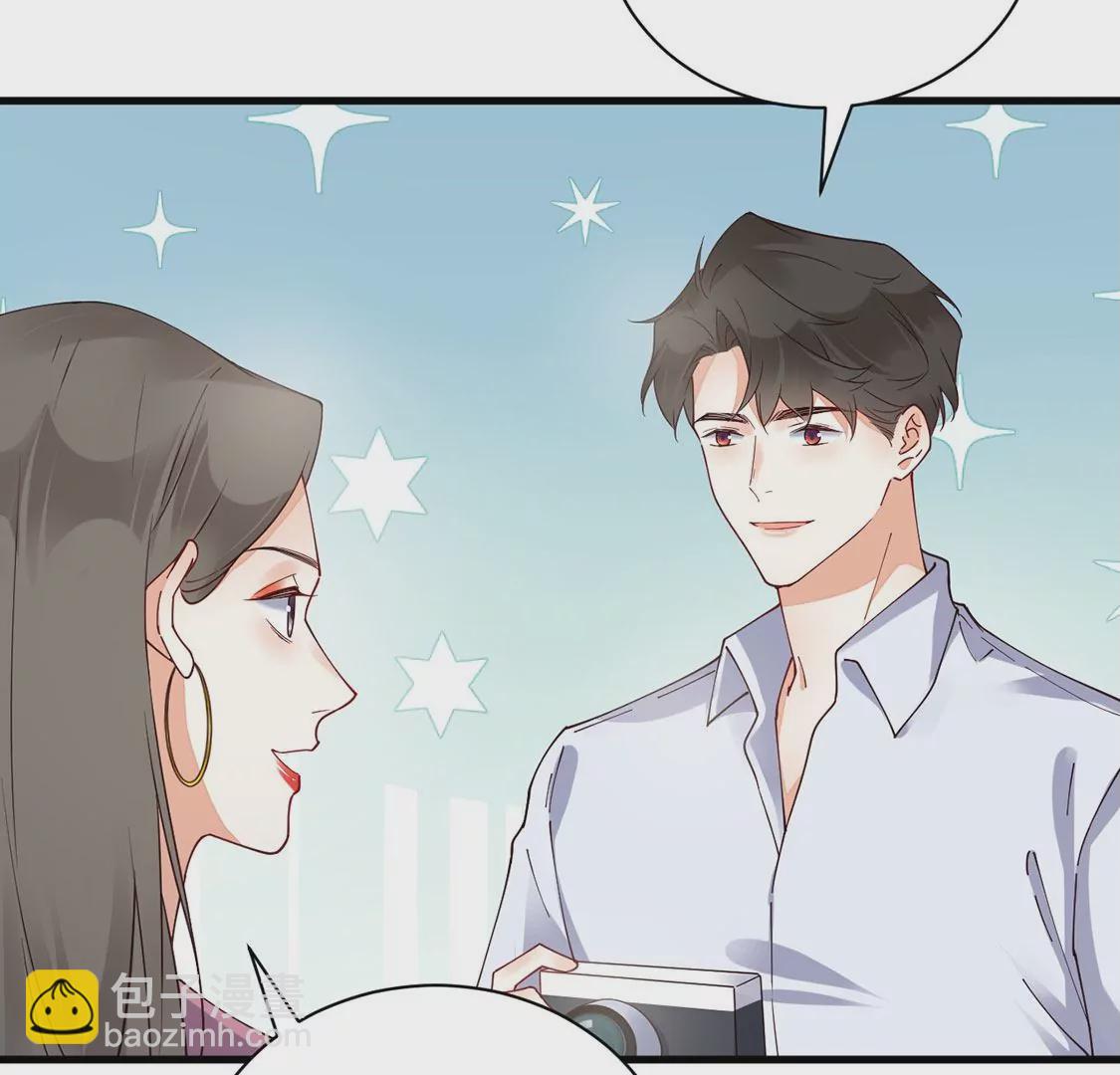 《约会，请给好评！》第61话 重要的事 第19页