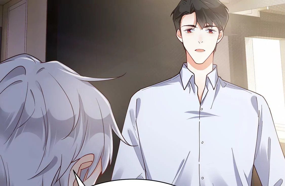 《约会，请给好评！》第61话 重要的事 第38页