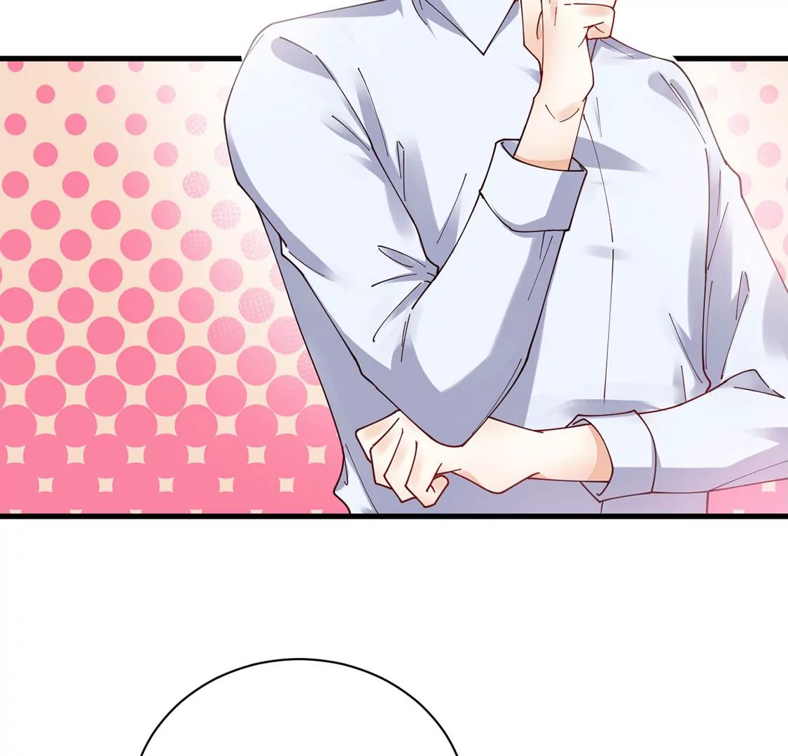 《约会，请给好评！》第61话 重要的事 第47页