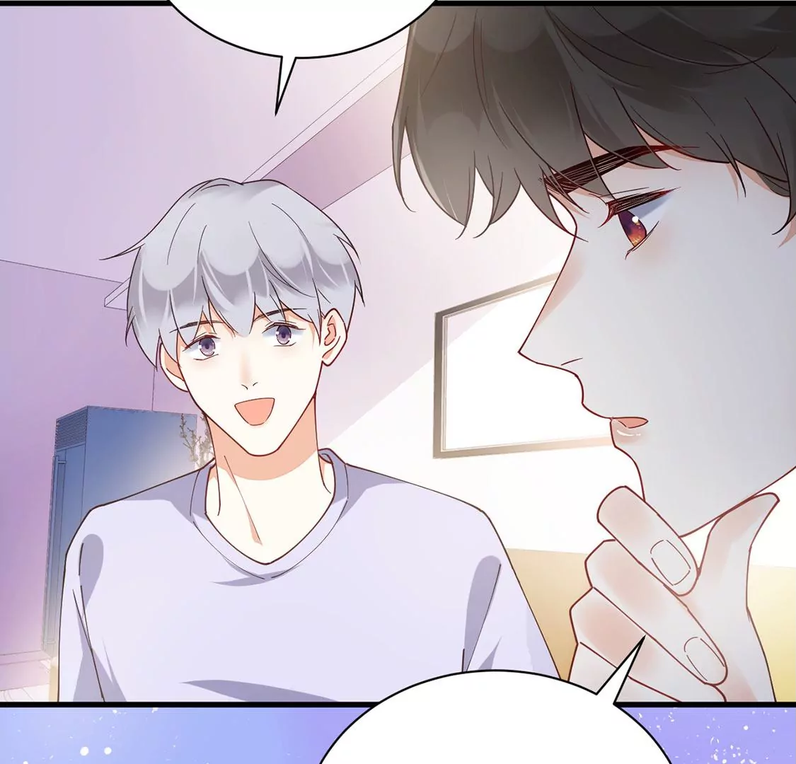 《约会，请给好评！》第61话 重要的事 第49页