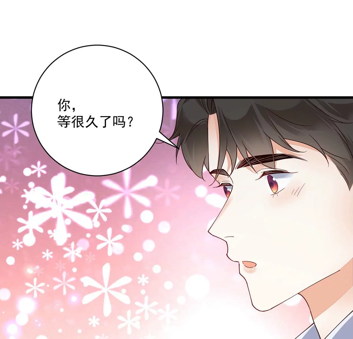 《约会，请给好评！》第62话 原来你一直在身边 第14页