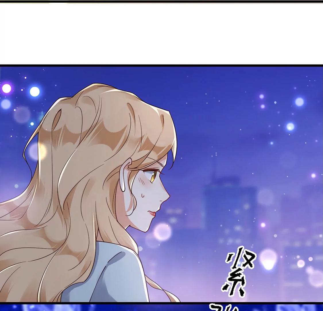 《约会，请给好评！》第62话 原来你一直在身边 第9页