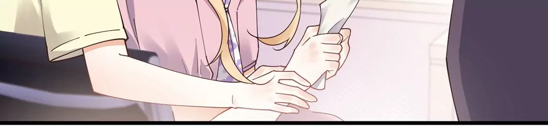 《约会，请给好评！》第64话 怎么不回消息 第37页