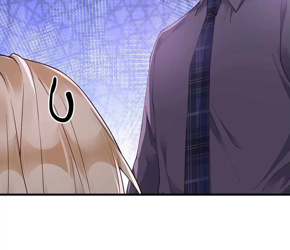 《约会，请给好评！》第64话 怎么不回消息 第39页