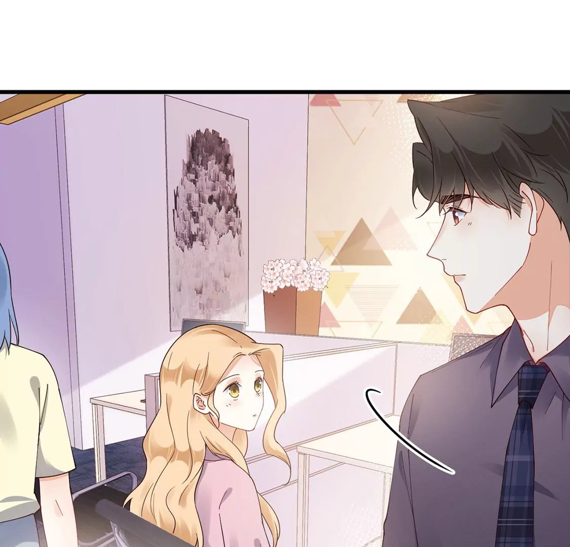 《约会，请给好评！》第64话 怎么不回消息 第41页