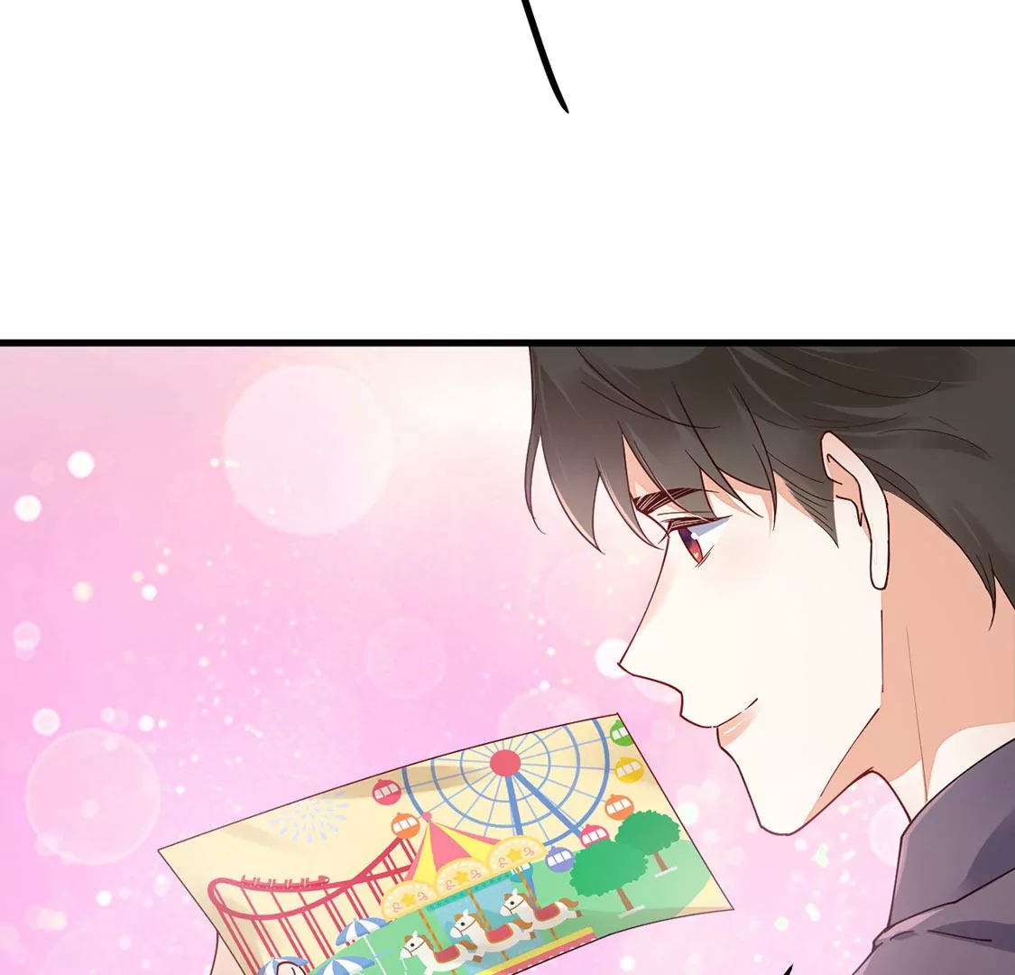 《约会，请给好评！》第65话 绝不画三角恋！ 第18页