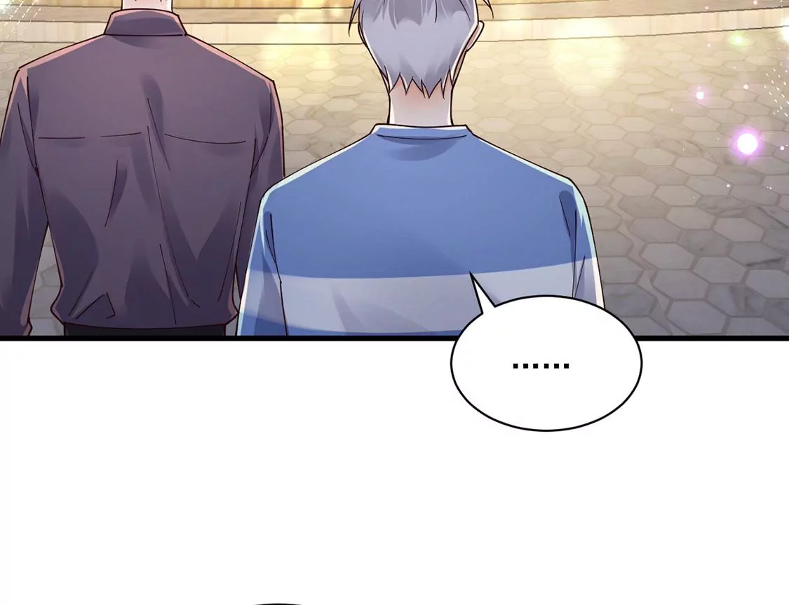 《约会，请给好评！》第65话 绝不画三角恋！ 第23页